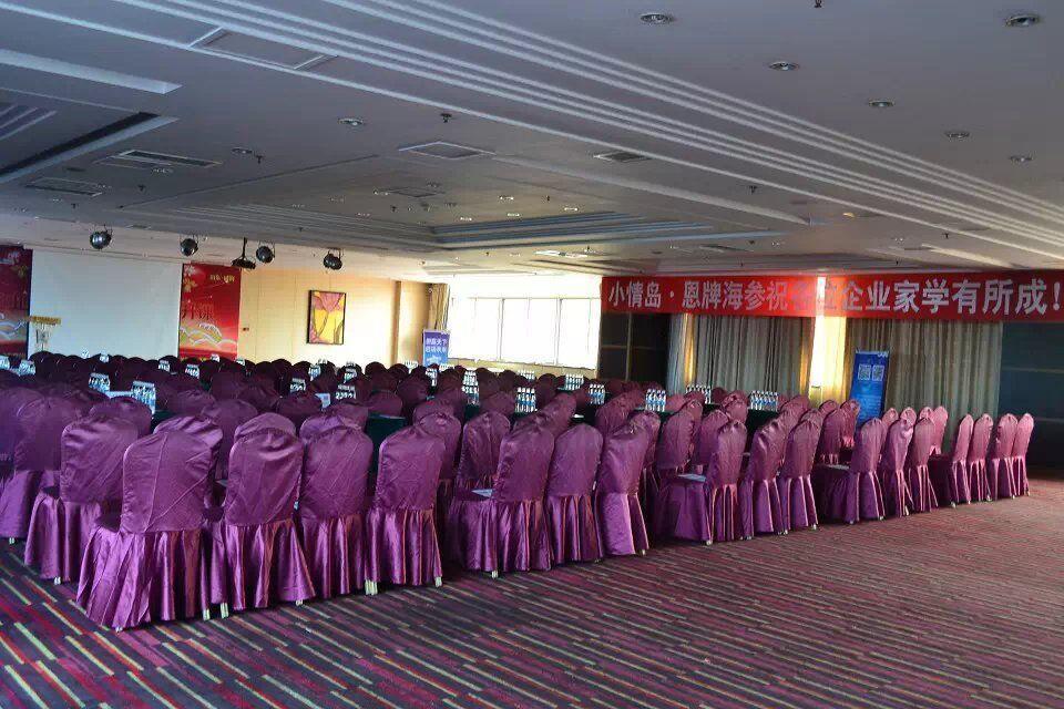Weihai Sophia Hotel Buitenkant foto