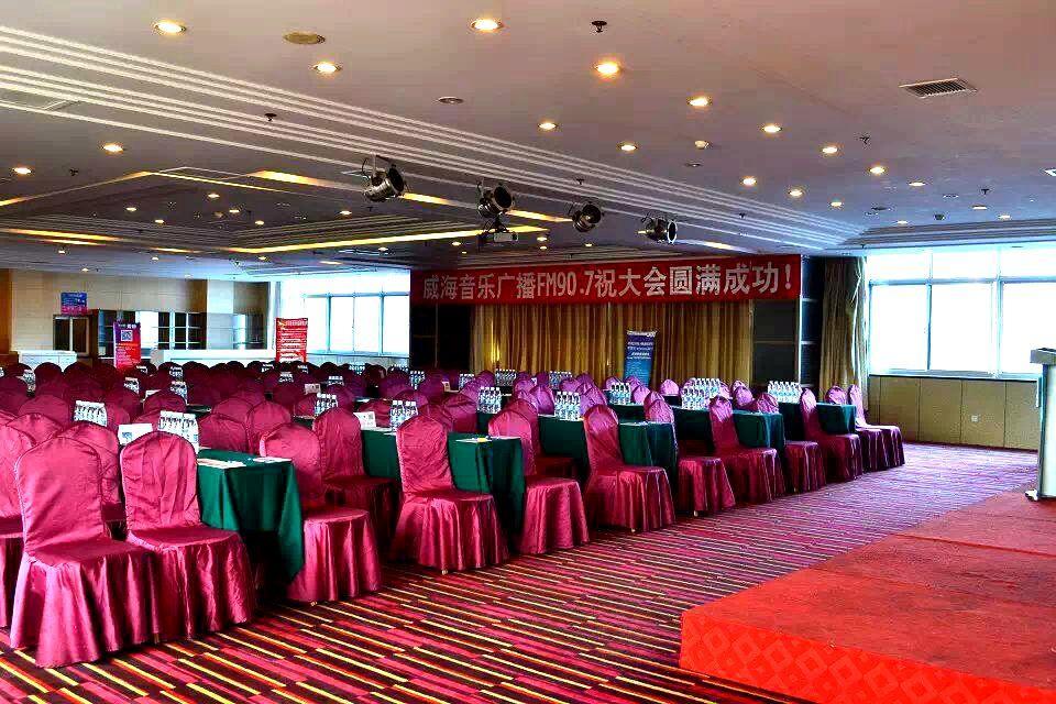 Weihai Sophia Hotel Buitenkant foto