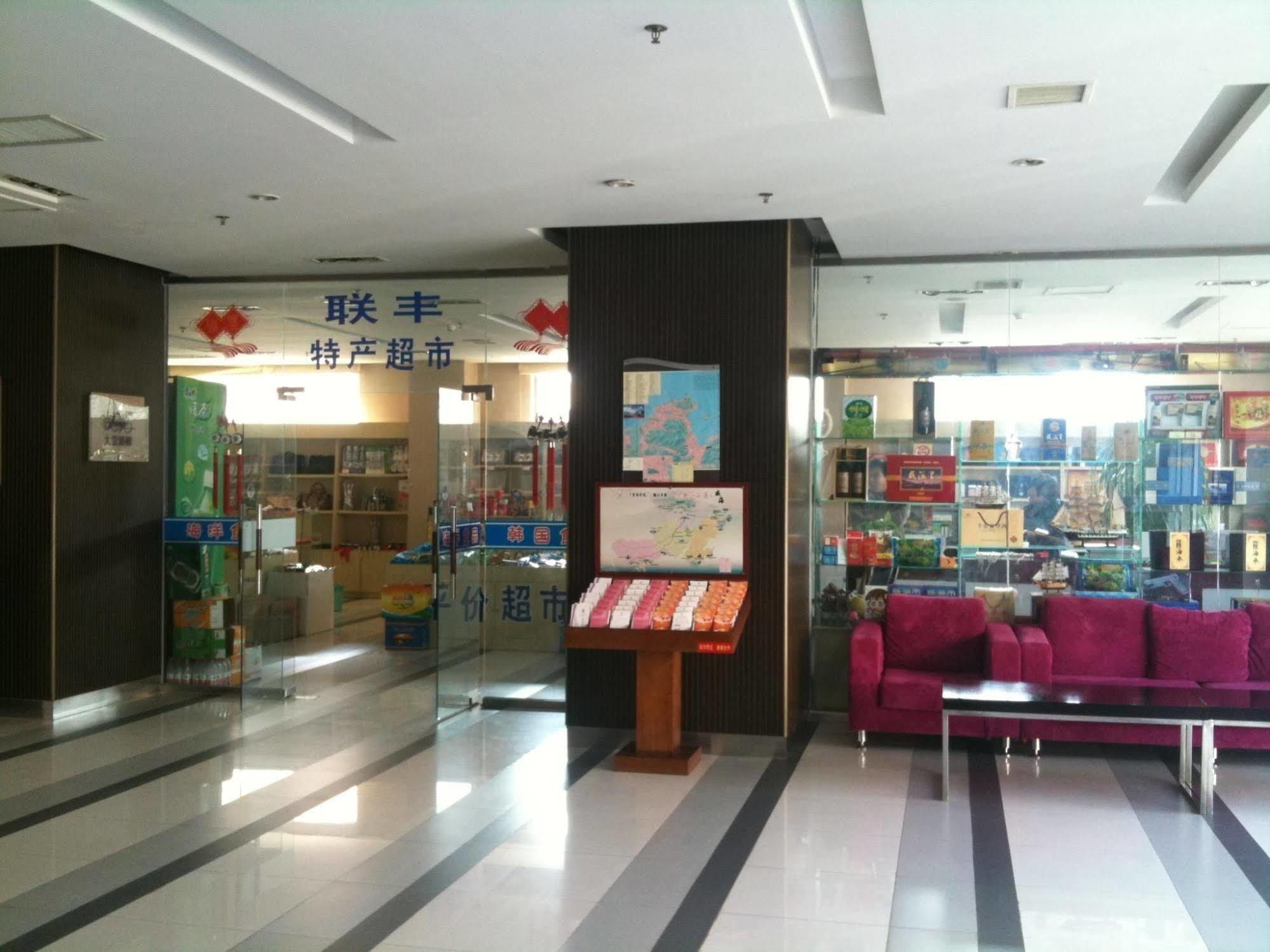 Weihai Sophia Hotel Buitenkant foto