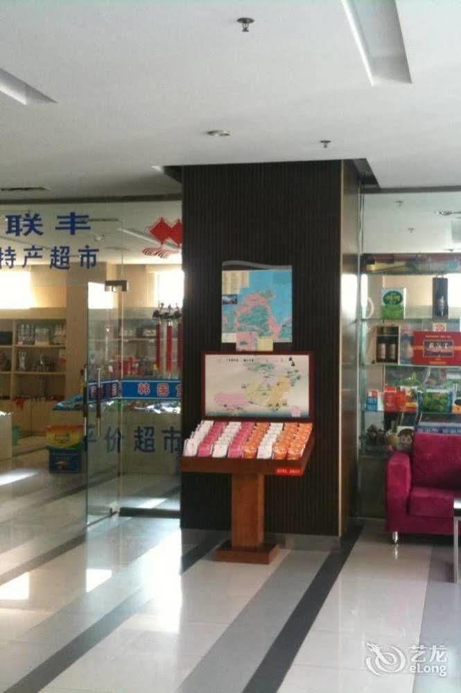 Weihai Sophia Hotel Buitenkant foto