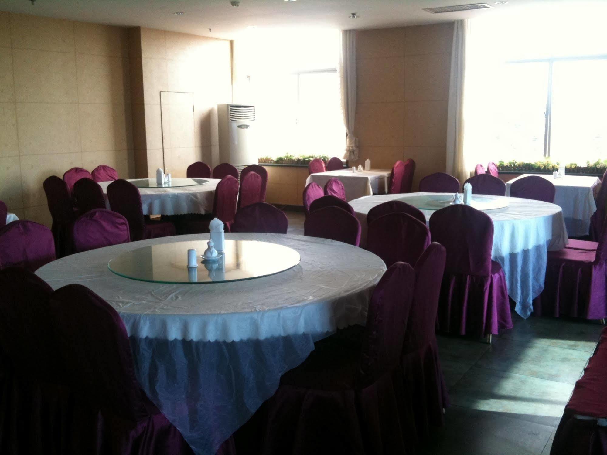 Weihai Sophia Hotel Buitenkant foto